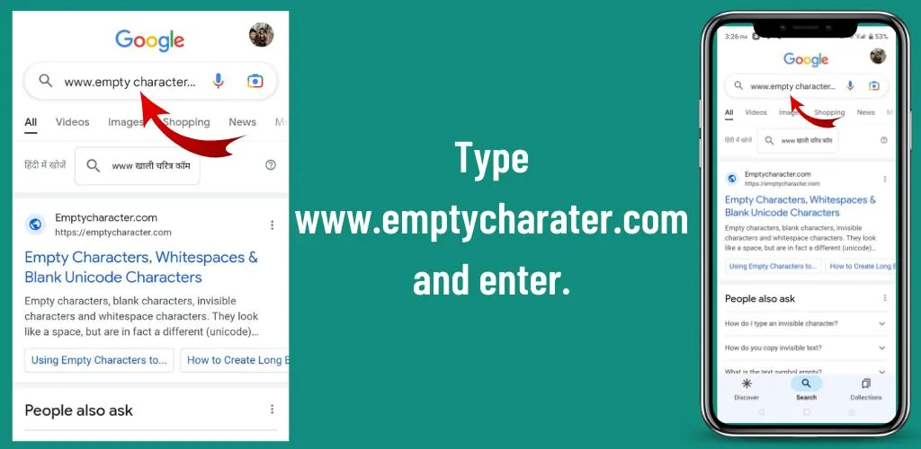 Type www.emptycharater.com and enter