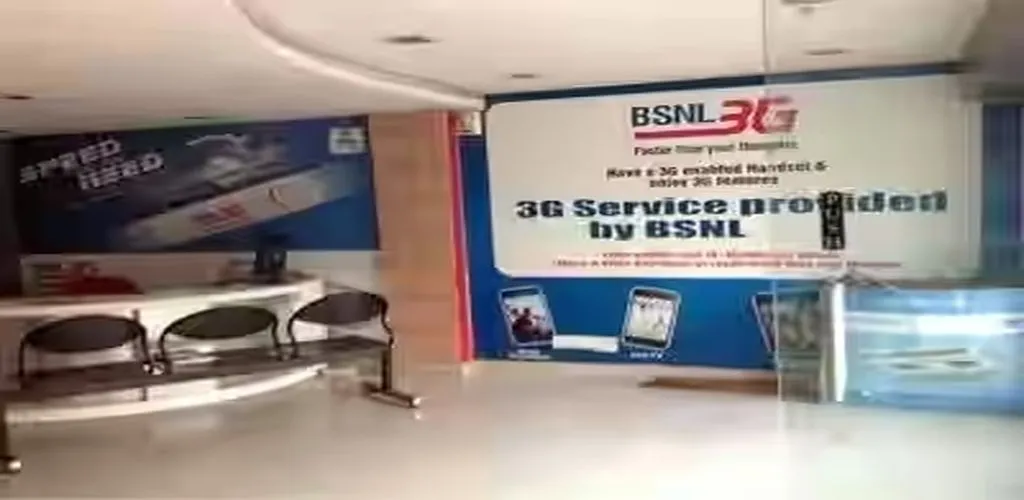 Visit a BSNL Store